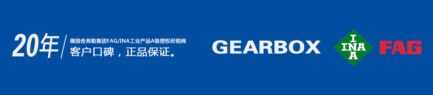 港澳宝典免费资料