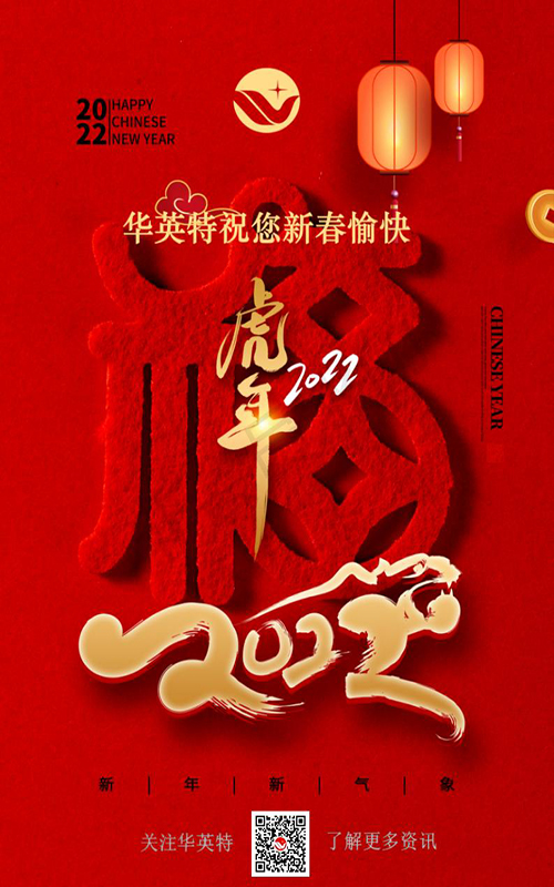 港澳宝典免费资料