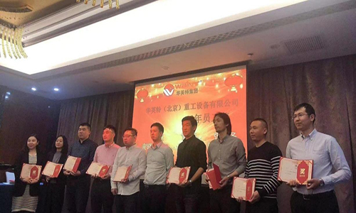 港澳宝典免费资料