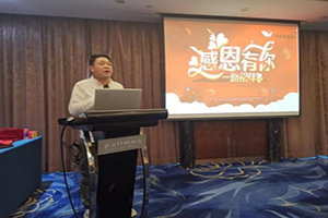 港澳宝典免费资料